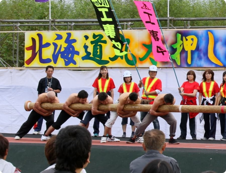 北海道丸太押し相撲大会