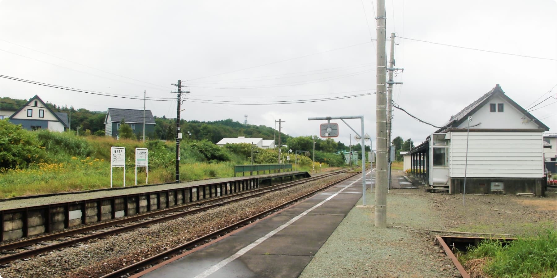 北海道有数の美しい風景が紡ぐ四季折々の彩りを感じる場所